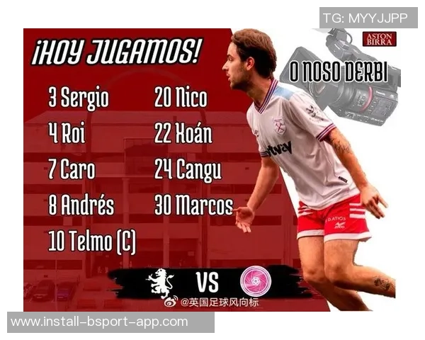 意大利足球风格的魅力与战术解析探讨传统与现代的完美结合