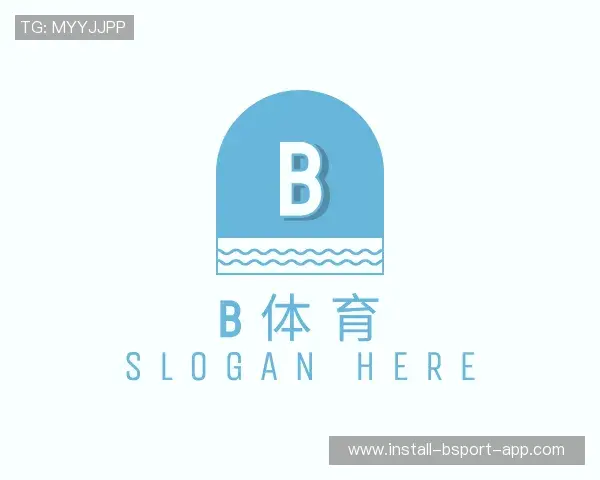 介绍B体育中国官网